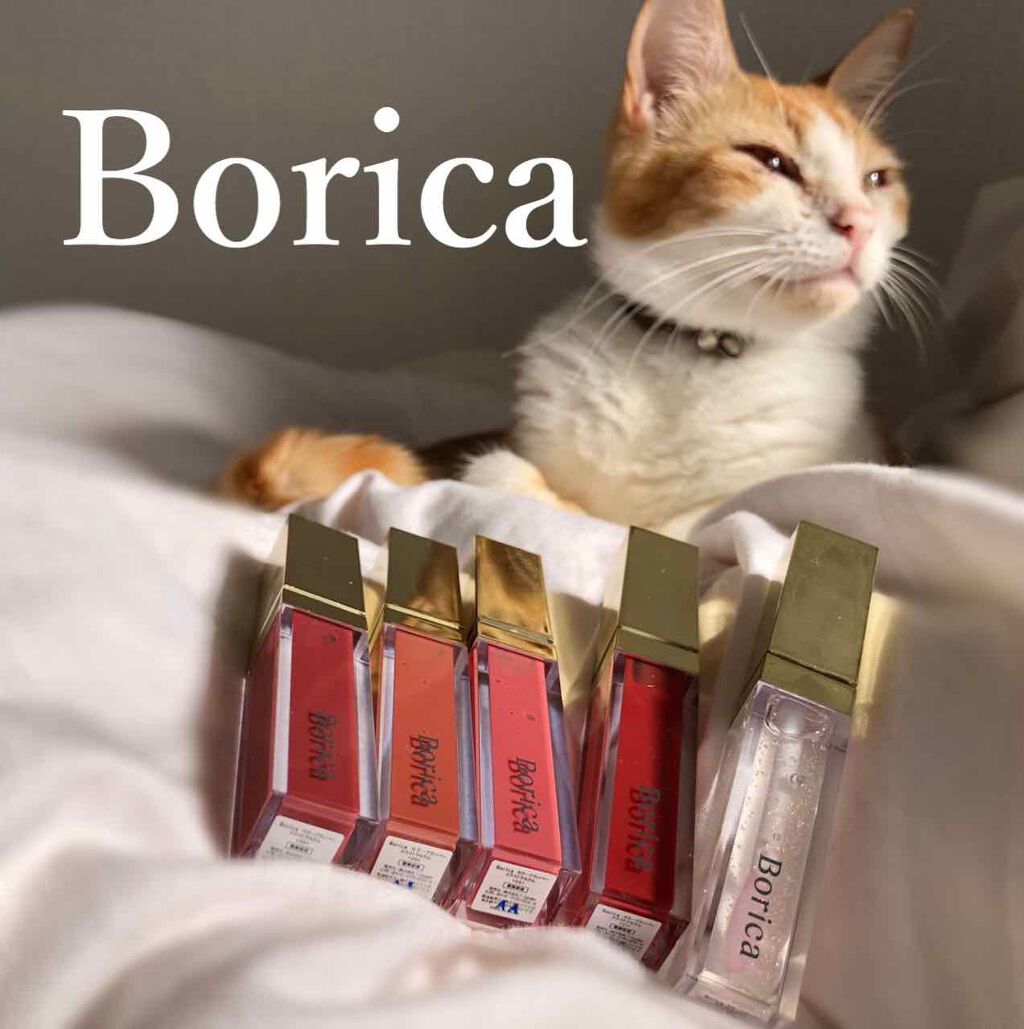 リッププランパーエクストラセラム 01 ピンク/Borica/リッププランパーを使ったクチコミ（1枚目）