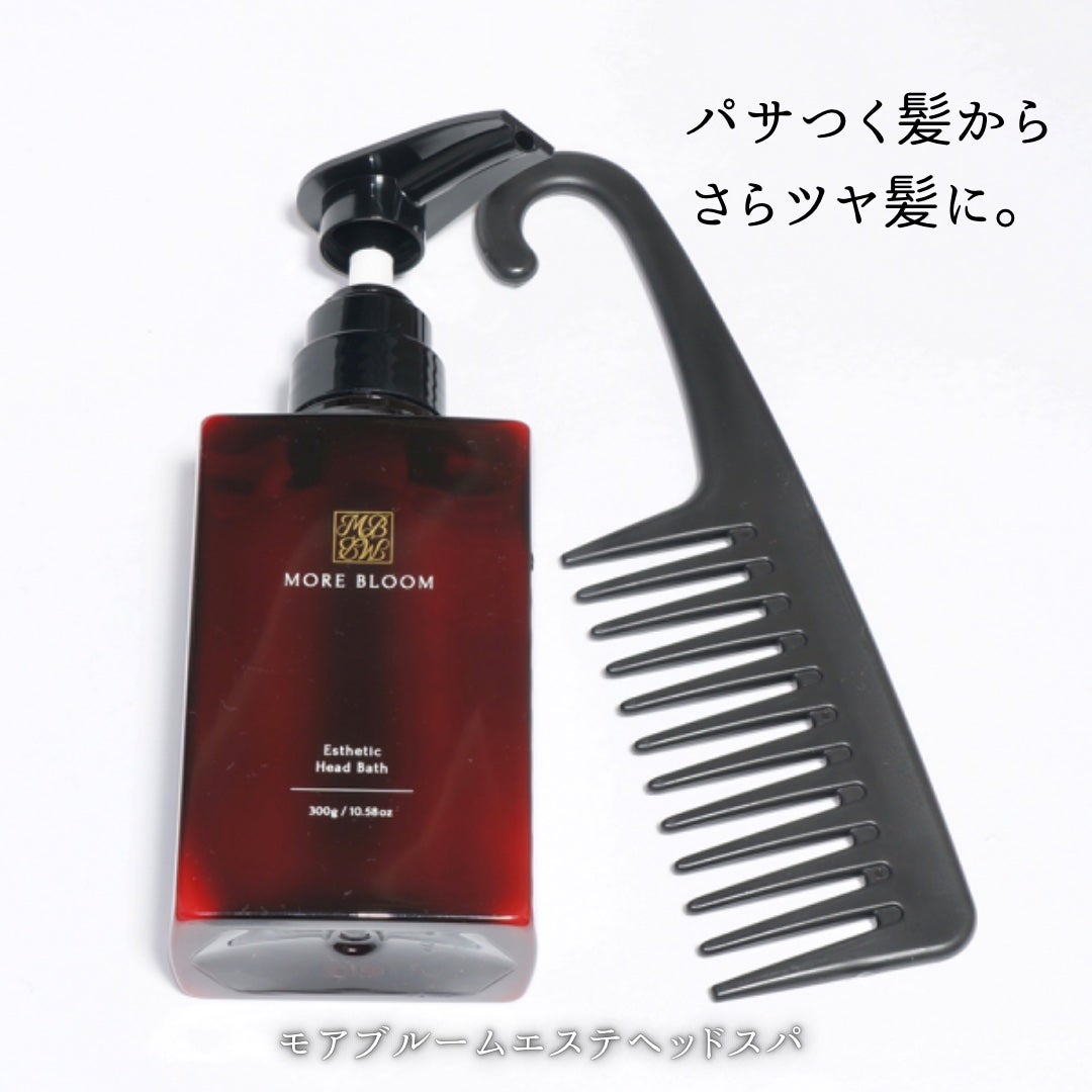 エステヘッドバス/MOREBLOOM/サロンシャンプーを使ったクチコミ(1枚目)