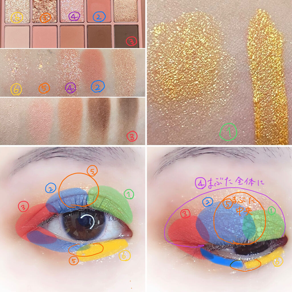 イベリスピメル ムースアイシャドウ/pdc/ジェル・クリームアイシャドウを使ったクチコミ（3枚目）