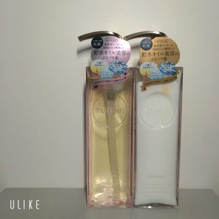 プルント モイストリッチ美容液シャンプー/モイストリッチリペア美容液トリートメント/Purunt./市販シャンプーを使ったクチコミ(2枚目)