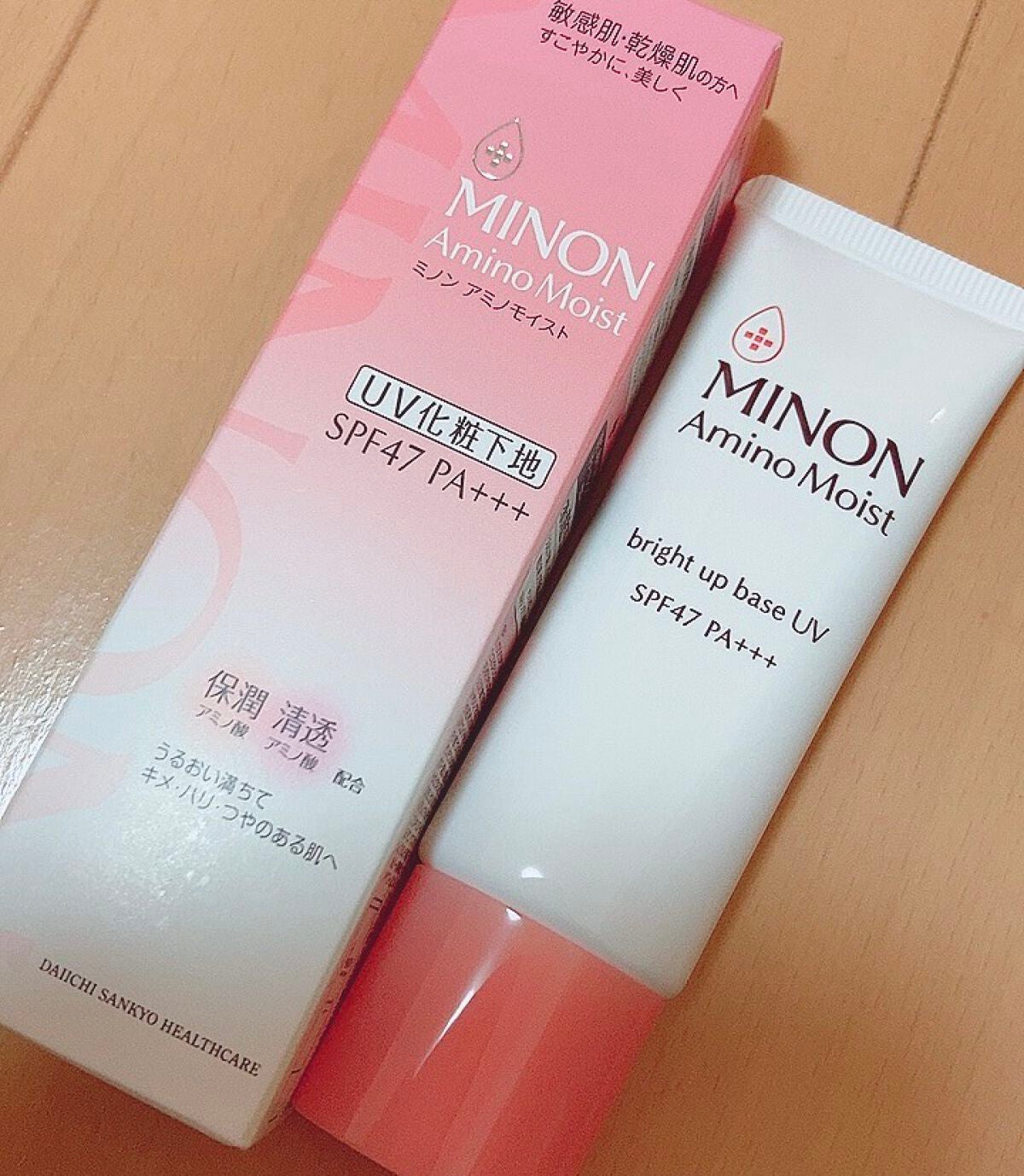 ミノン アミノモイスト ブライトアップベース UV/ミノン/化粧下地を使ったクチコミ(1枚目)