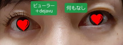 「塗るつけまつげ」上向きタイプ/デジャヴュ/マスカラを使ったクチコミ(4枚目)