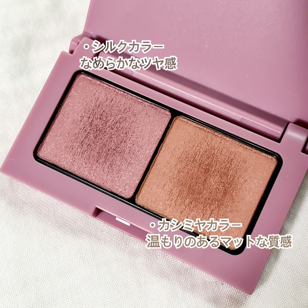 エテュセ アイエディション(カラーパレット)/ettusais/アイシャドウパレットを使ったクチコミ(4枚目)