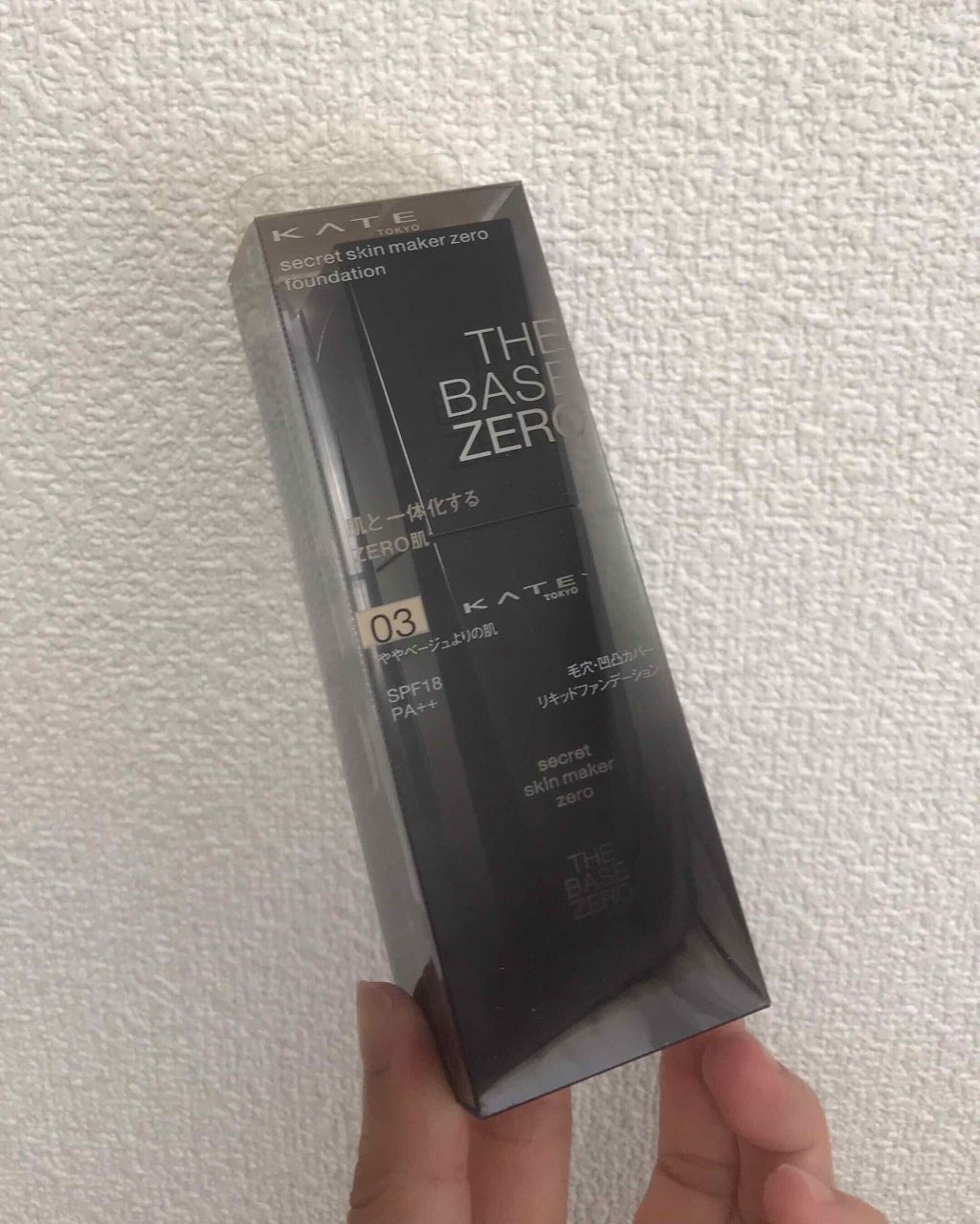 シークレットスキンメイカーゼロ(リキッド)/KATE/リキッドファンデーションを使ったクチコミ(2枚目)