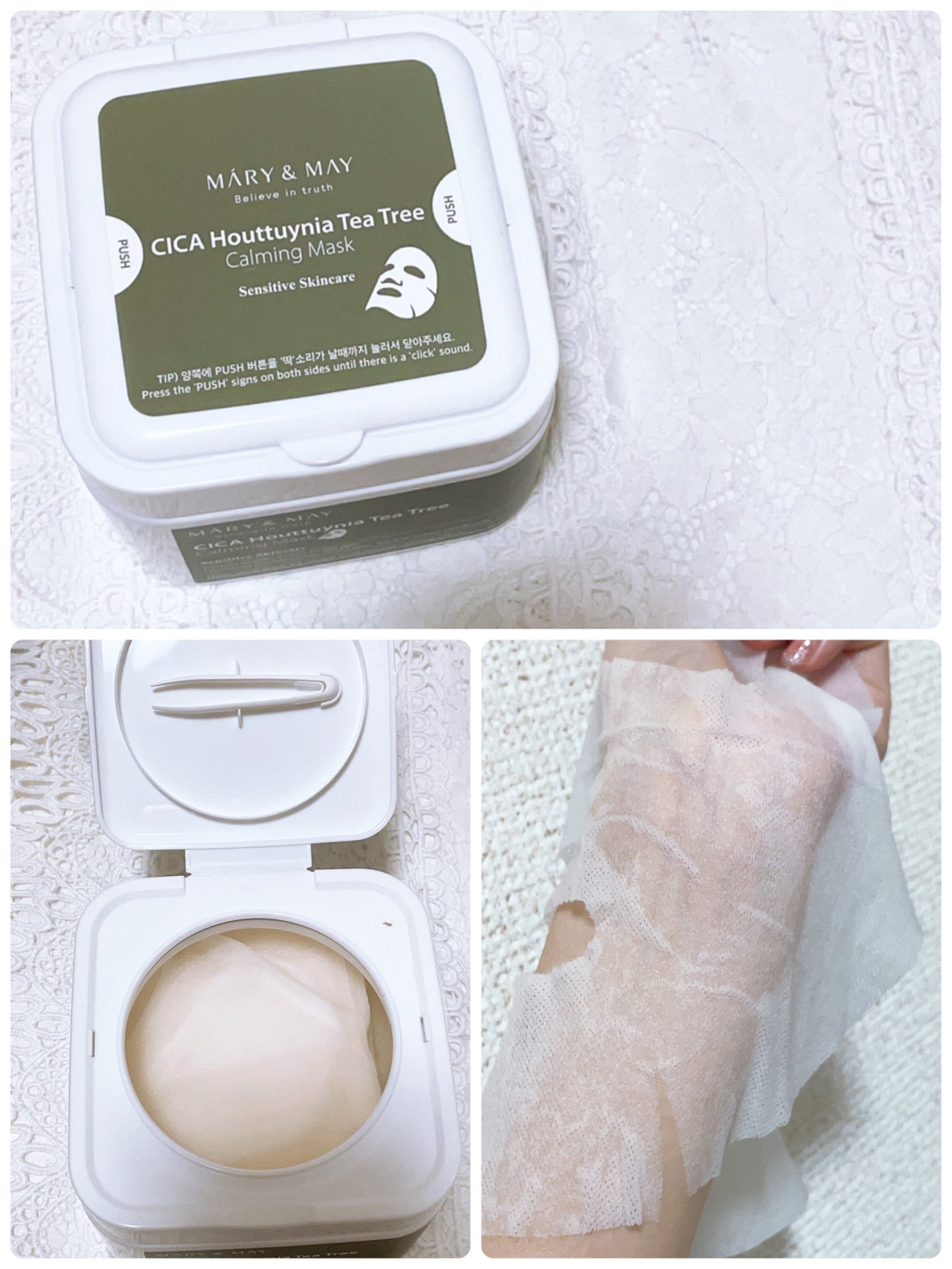 Houttuynia Cordata + Tea Tree Serum/MARY&MAY/洗顔フォームを使ったクチコミ(3枚目)