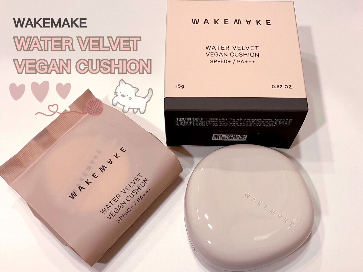 wakemake ウォーターベルベットヴィーガンクッションのクチコミ「WAKEMAKE
ウォーターベルベットヴィーガンクッション
21号 バニラ

✼••┈┈••✼.....」（1枚目）