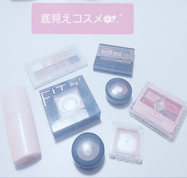 フィットミー パウダー M/MAYBELLINE NEW YORK/プレストパウダーを使ったクチコミ（1枚目）