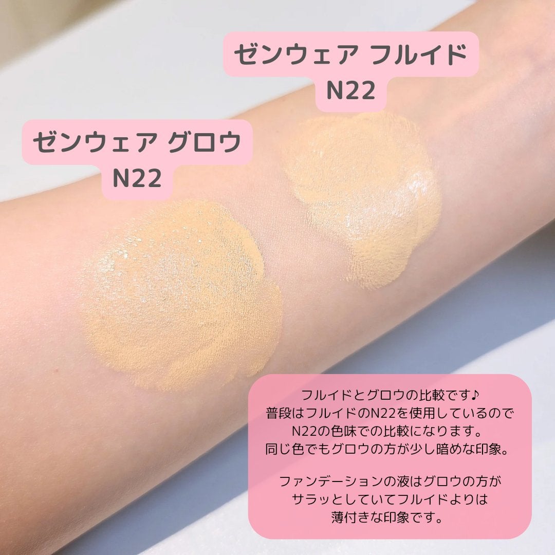 コスメデコルテ ゼン ウェア 荒く グロウ N22 N26 コスメデコルテ ゼン ウェア 荒く グロウ N22 N26