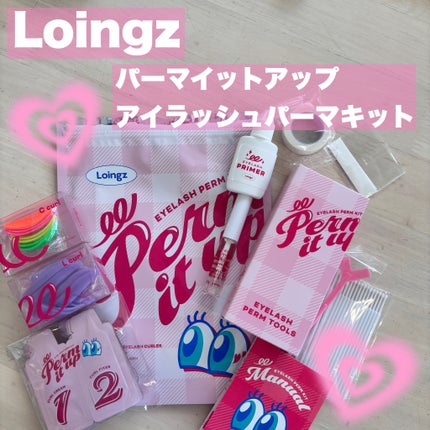 パーマイットアップアイラッシュパーマキット/Loingz/その他キットセットを使ったクチコミ(1枚目)