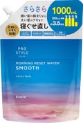 詰替用 1000mL