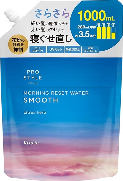 詰替用 1000mL