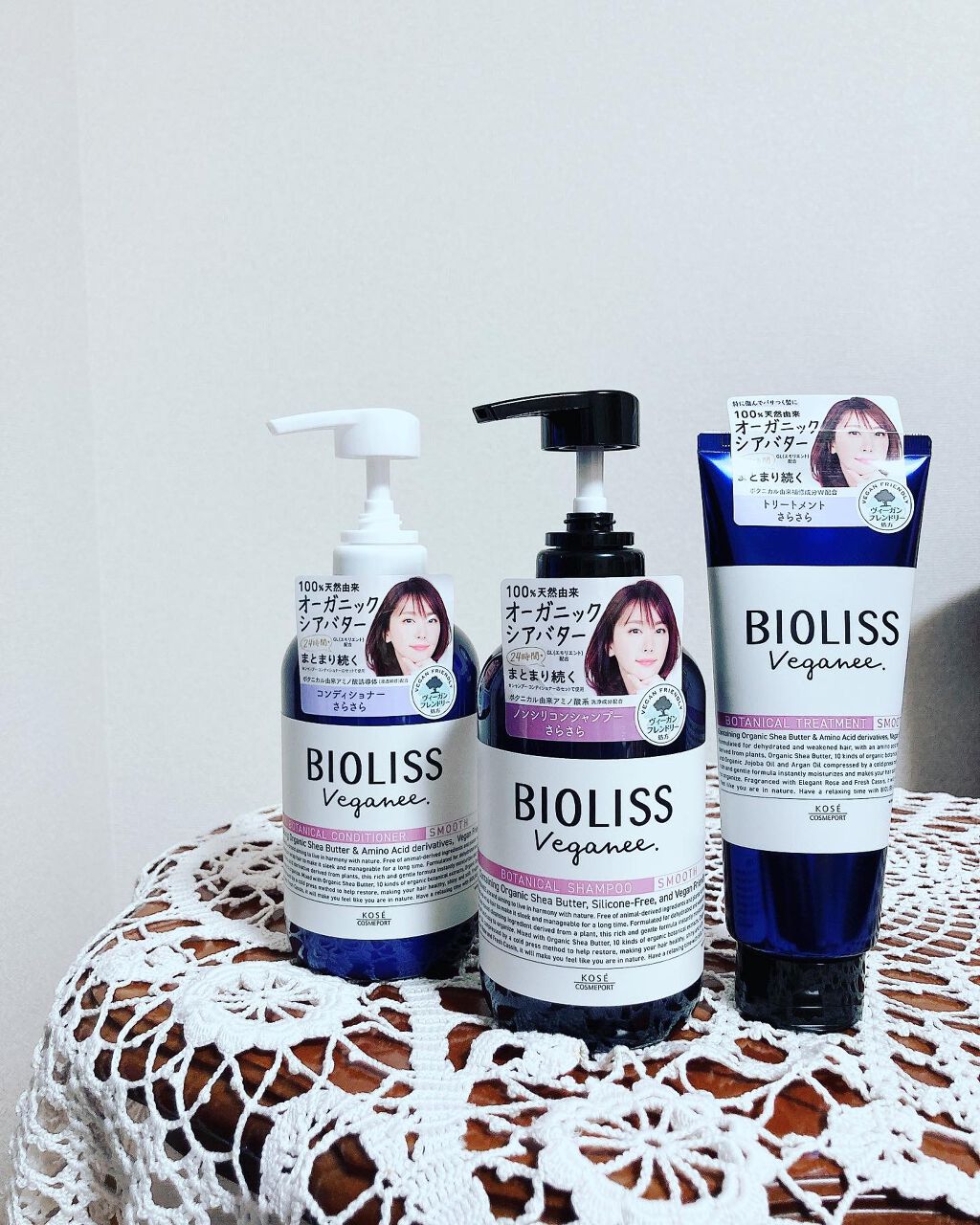 ボタニカル シャンプー／ヘアコンディショナー（スムース）		/ビオリス ヴィーガニー/市販シャンプーを使ったクチコミ（1枚目）