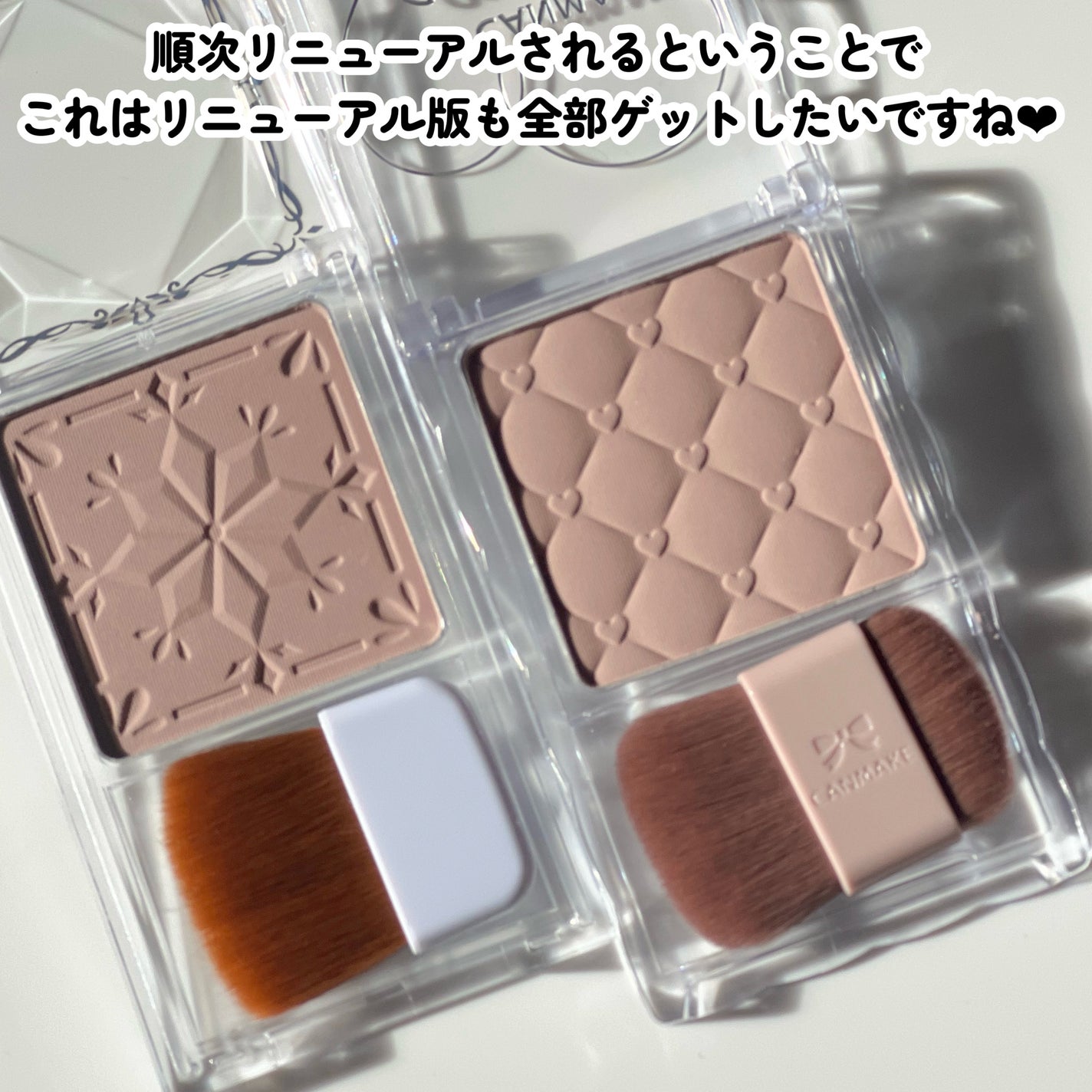 シェーディングパウダー/キャンメイク/シェーディングを使ったクチコミ(8枚目)