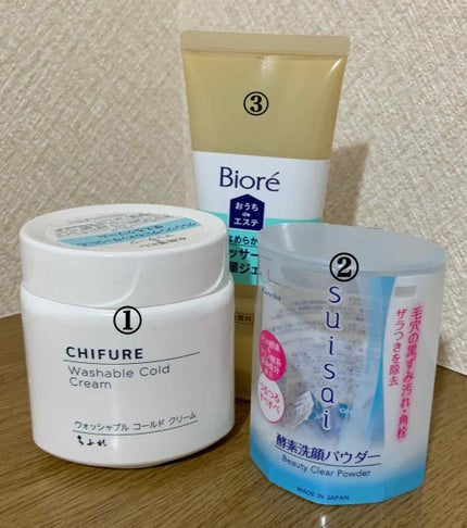 ウォッシャブル コールド クリーム/ちふれ/クレンジングクリームを使ったクチコミ(2枚目)