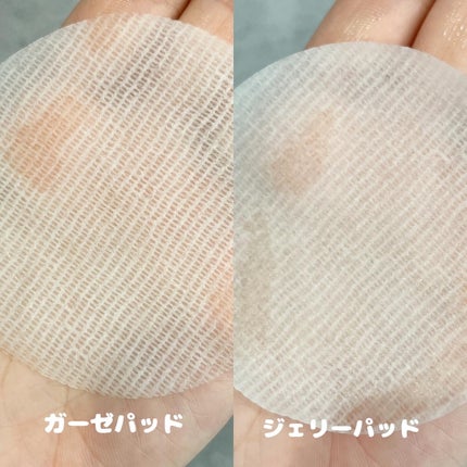 ビタペアC ビタレチ美容液/ネイチャーリパブリック/美容液を使ったクチコミ(6枚目)