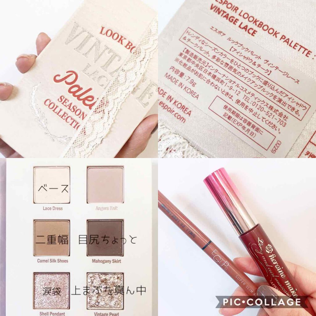 switch（スイッチbyダイヤ）/Diya/カラーコンタクトレンズを使ったクチコミ（3枚目）