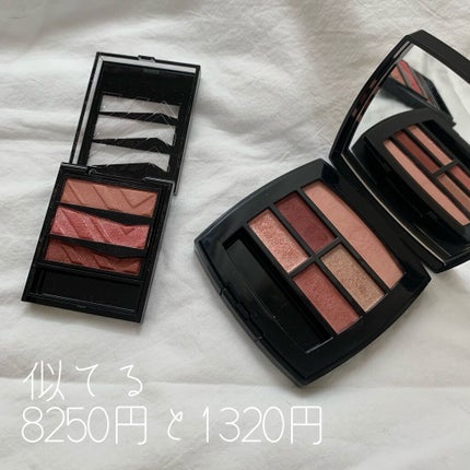 パーツリサイズシャドウ/KATE/アイシャドウパレットを使ったクチコミ(1枚目)