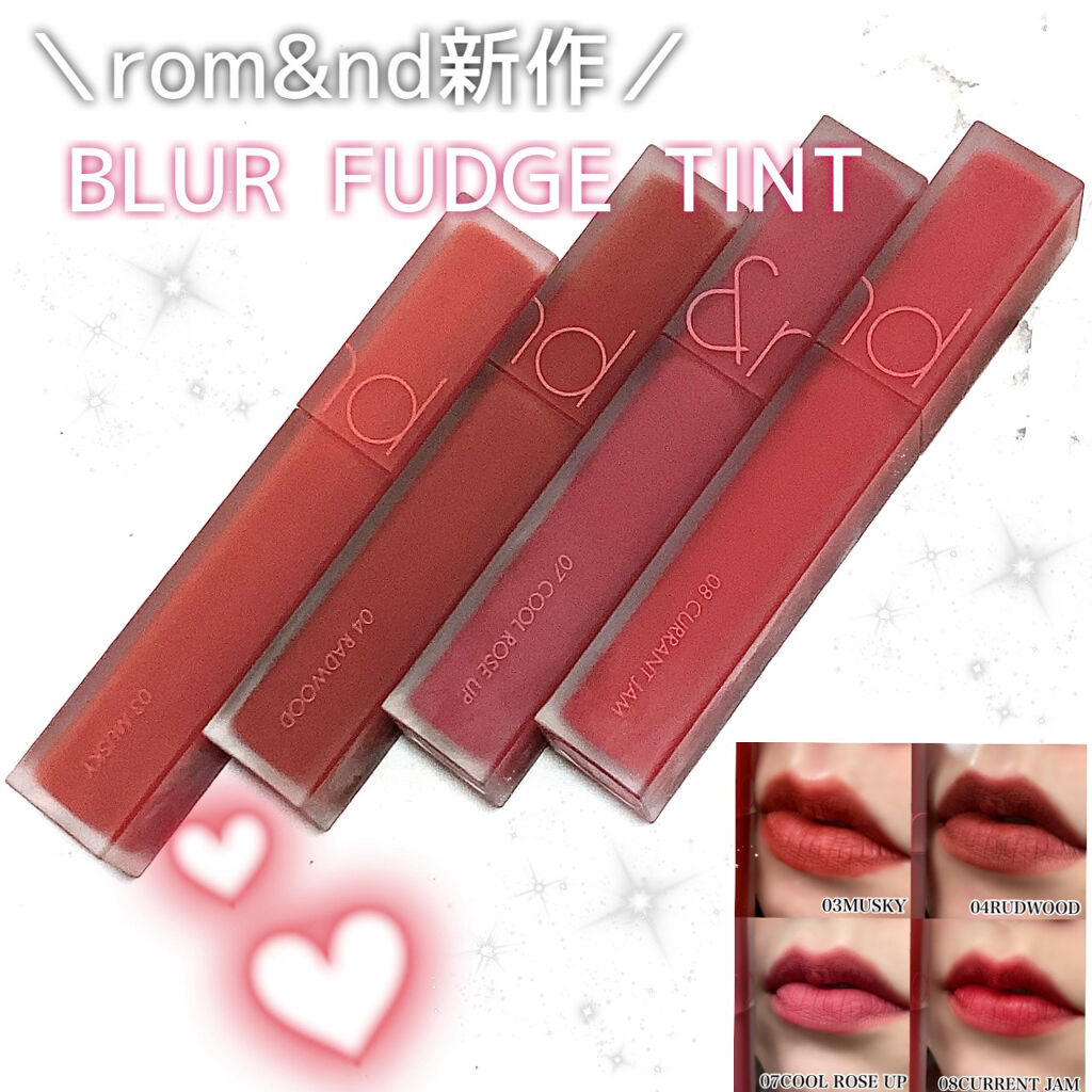 デュイフルウォーターティント/rom&nd/リップティントを使ったクチコミ（1枚目）