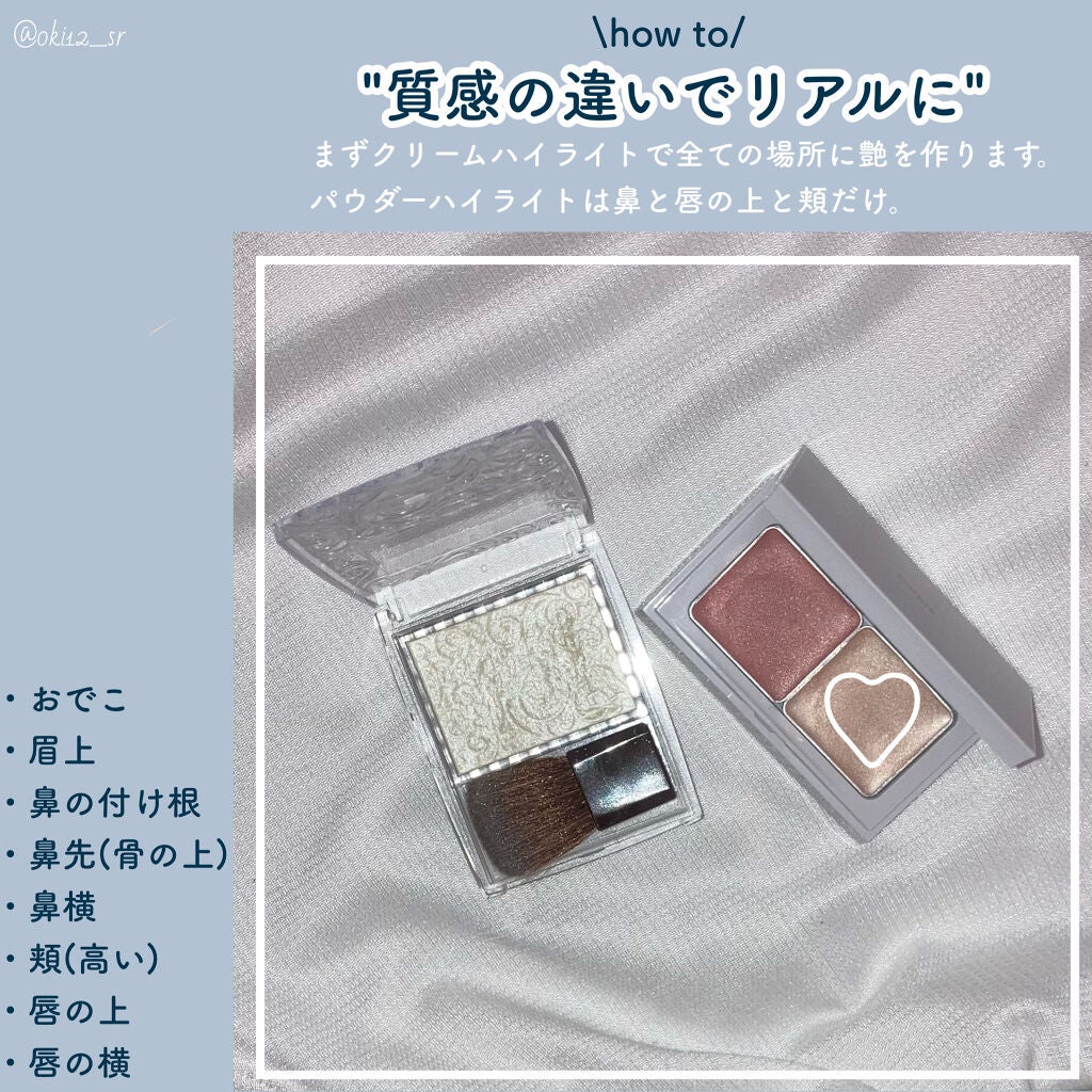 ナチュラル チークN/CEZANNE/パウダーチークを使ったクチコミ(6枚目)