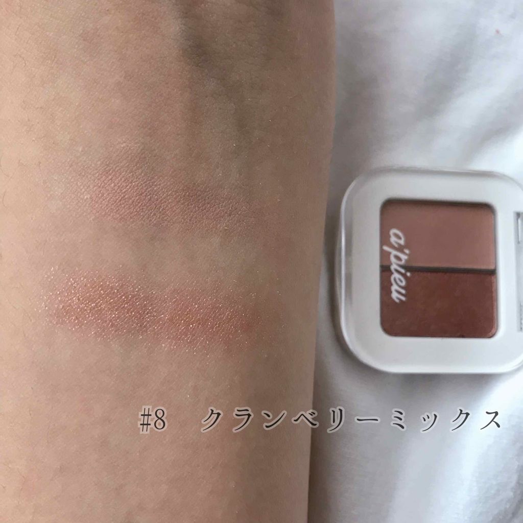 ミネラルモノシャドウ(デュアル)/A’pieu/アイシャドウパレットを使ったクチコミ（2枚目）