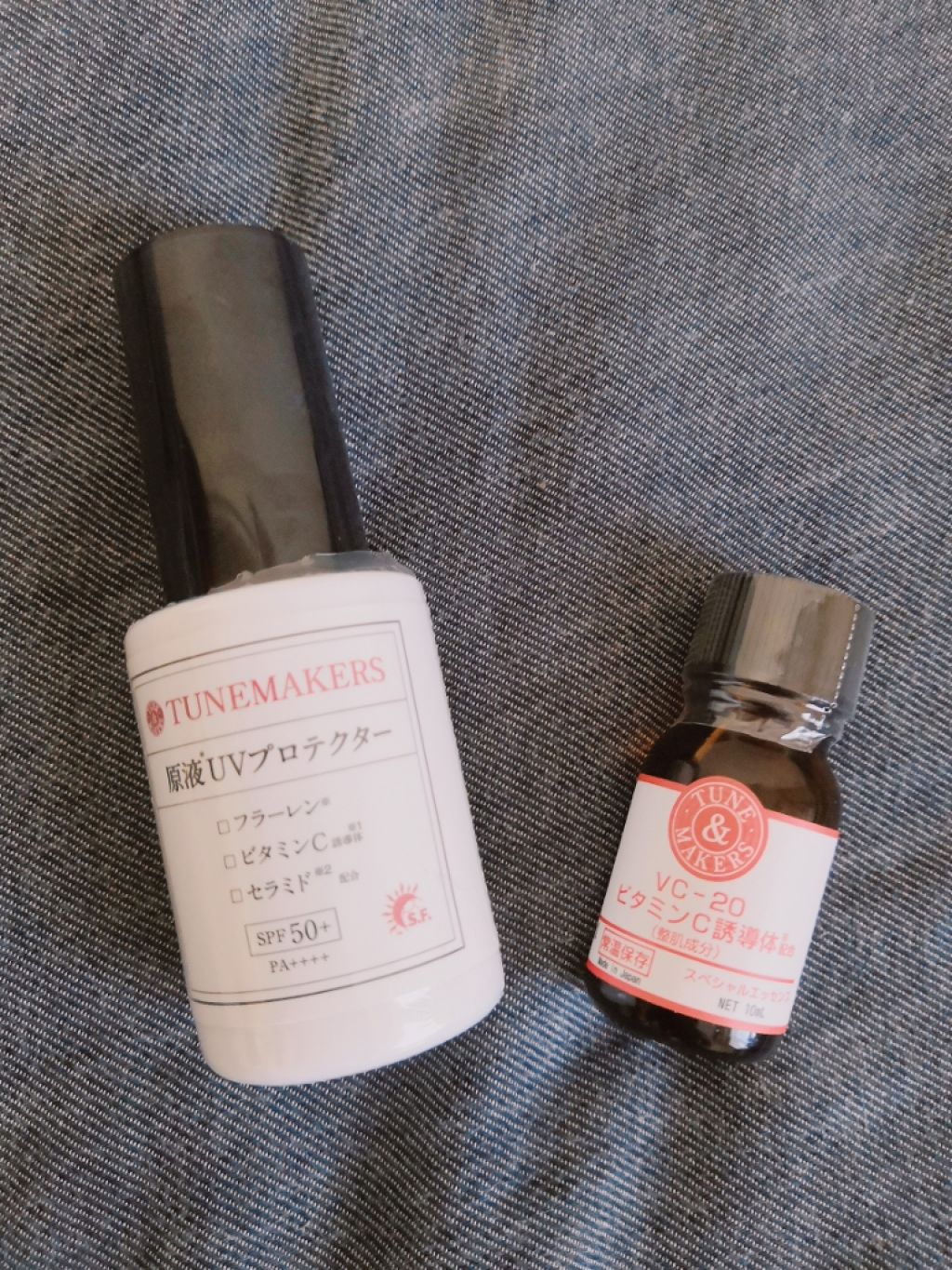 VC-20 ビタミンC誘導体/TUNEMAKERS/美容液を使ったクチコミ(1枚目)