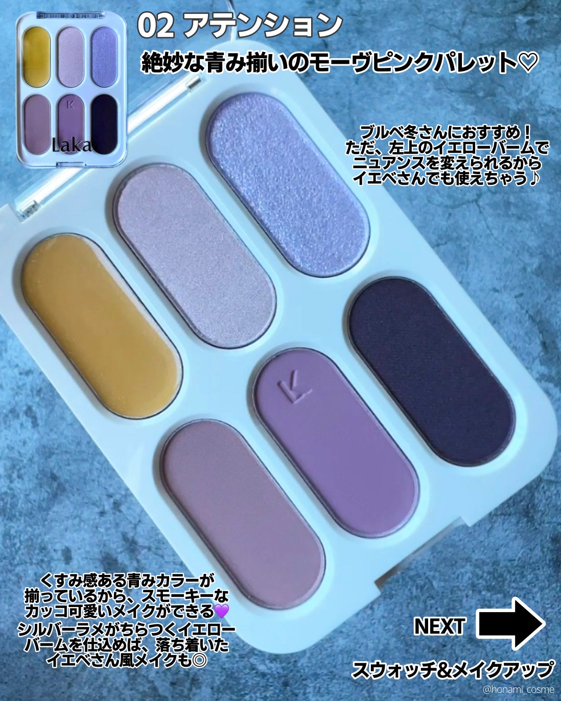 ノーズ&アイブロウパウダー/CEZANNE/パウダーアイブロウを使ったクチコミ(7枚目)