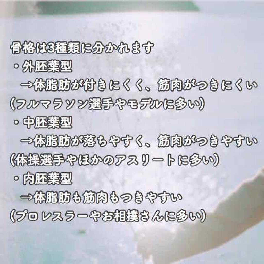 ジョンソン ベビーオイル 無香料/ジョンソンベビー/ボディオイルを使ったクチコミ(3枚目)