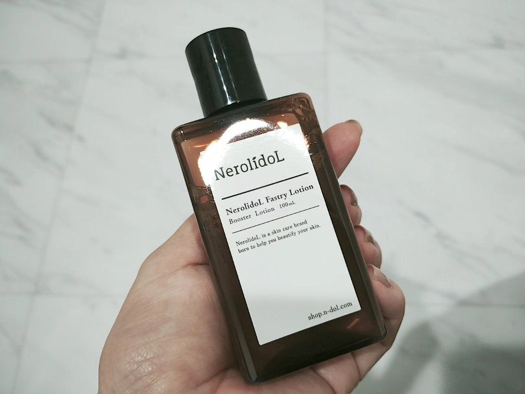 mcgroupakiko on LIPS 「減量中なので、食べ物以外でストレス解消しています😊その一つが香..」(3枚目)