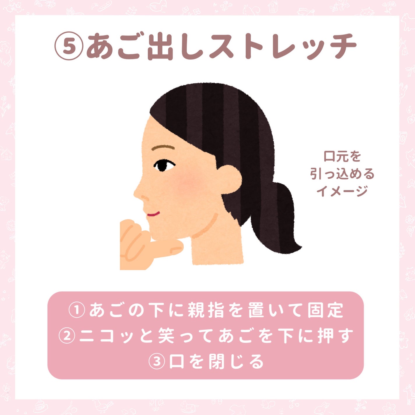 マッサージ クリーム/ちふれ/マッサージクリームを使ったクチコミ(6枚目)