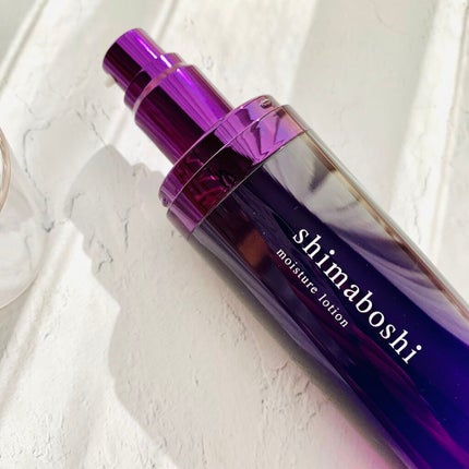 モイスチャーローション/shimaboshi/化粧水を使ったクチコミ(3枚目)