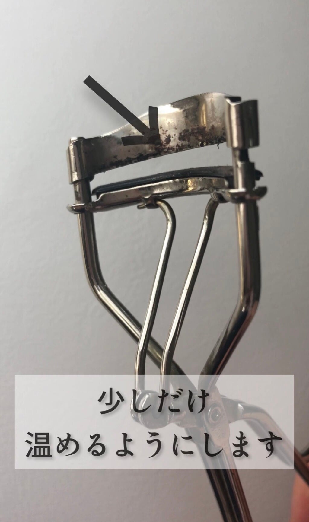 アイラッシュカーラー/SHISEIDO/ビューラーを使ったクチコミ(2枚目)