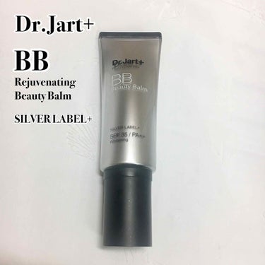 ドクタージャルト リジュビネーティングBBバームシルバーラベル/Dr.Jart＋/BBクリームを使ったクチコミ（1枚目）