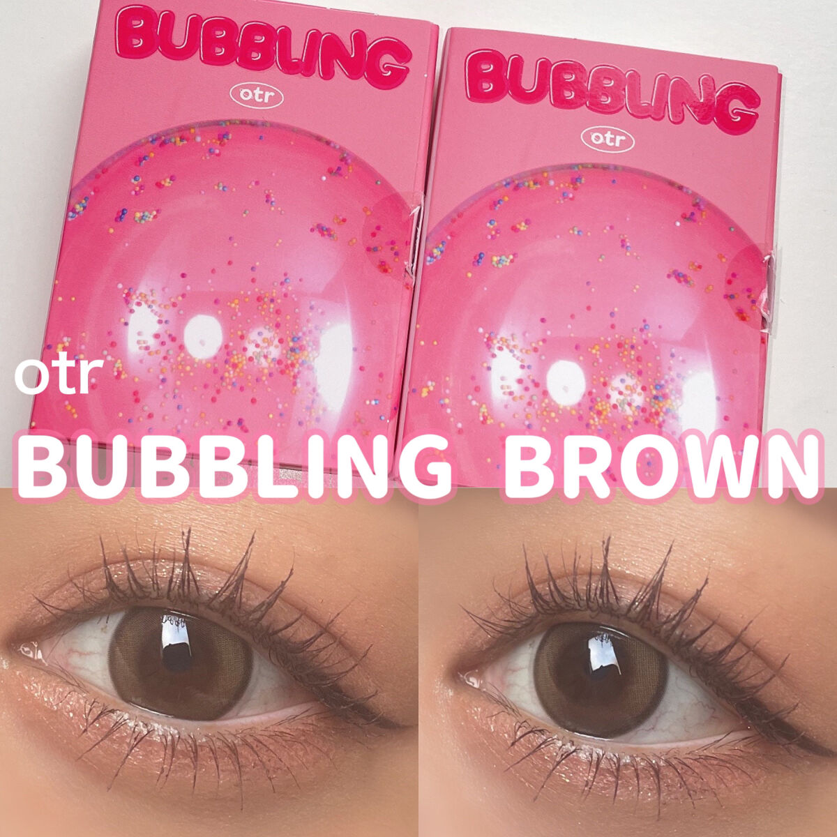 BUBBLING/otr/カラーコンタクトレンズを使ったクチコミ（1枚目）