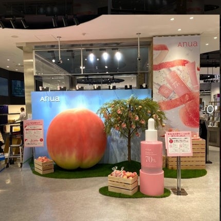 桃77%ナイアシンエッセンストナー 250ml/Anua/化粧水を使ったクチコミ(5枚目)