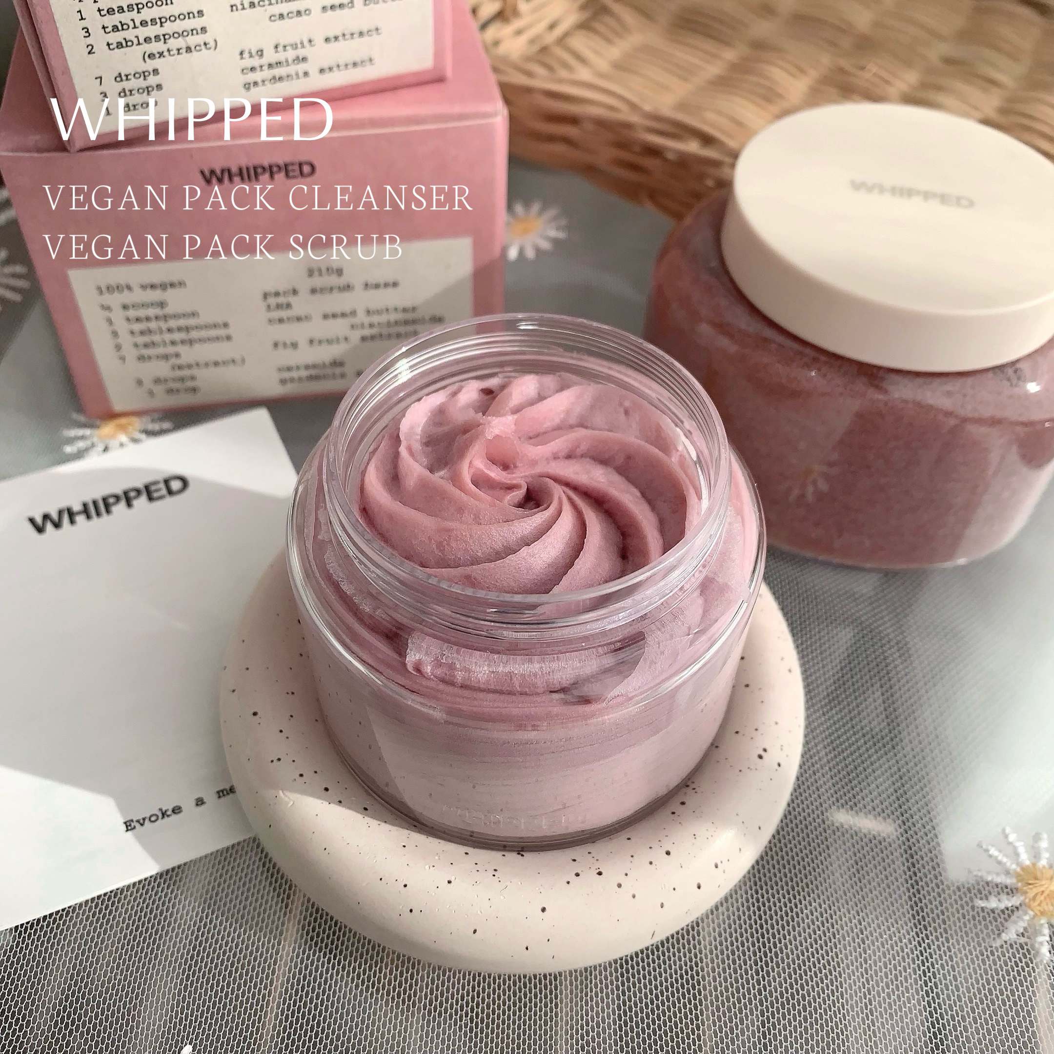 ヴィーガンパッククレンザー/WHIPPED/洗顔フォームを使ったクチコミ（1枚目）