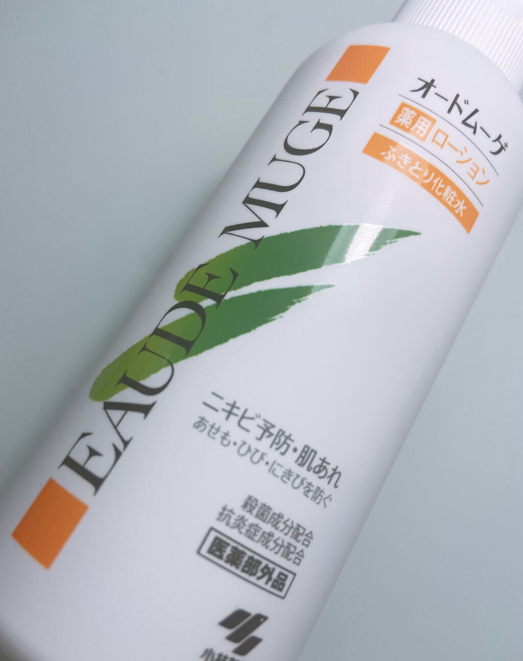 オードムーゲ 薬用ローション（ふきとり化粧水）/オードムーゲ/拭き取り化粧水を使ったクチコミ（1枚目）