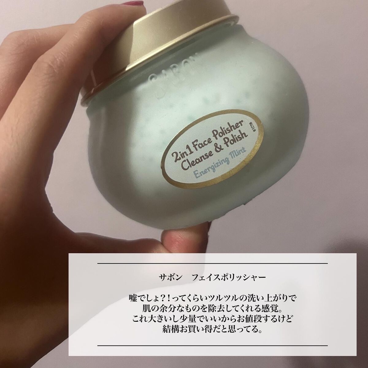 フェイシャル トリートメント エッセンス/SK-II/化粧水を使ったクチコミ(3枚目)