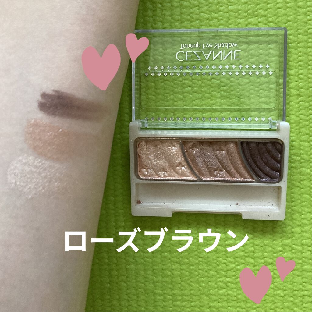 トーンアップアイシャドウ/CEZANNE/アイシャドウパレットを使ったクチコミ（3枚目）