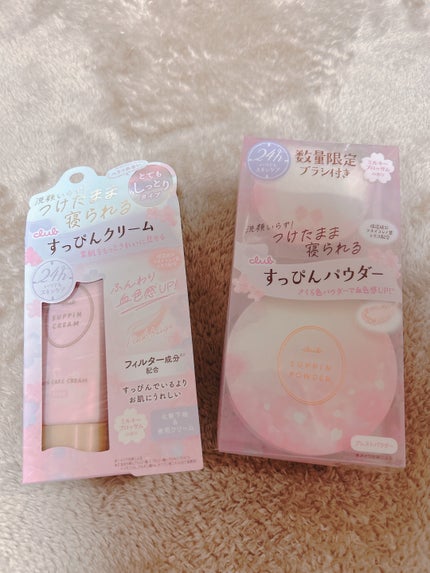 すっぴんパウダーC ミルキーブロッサムの香り/クラブ/プレストパウダーを使ったクチコミ(1枚目)