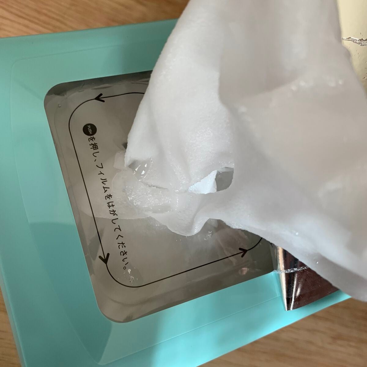 モイストリペアマスク/LIHAW/シートマスク・パックを使ったクチコミ(3枚目)