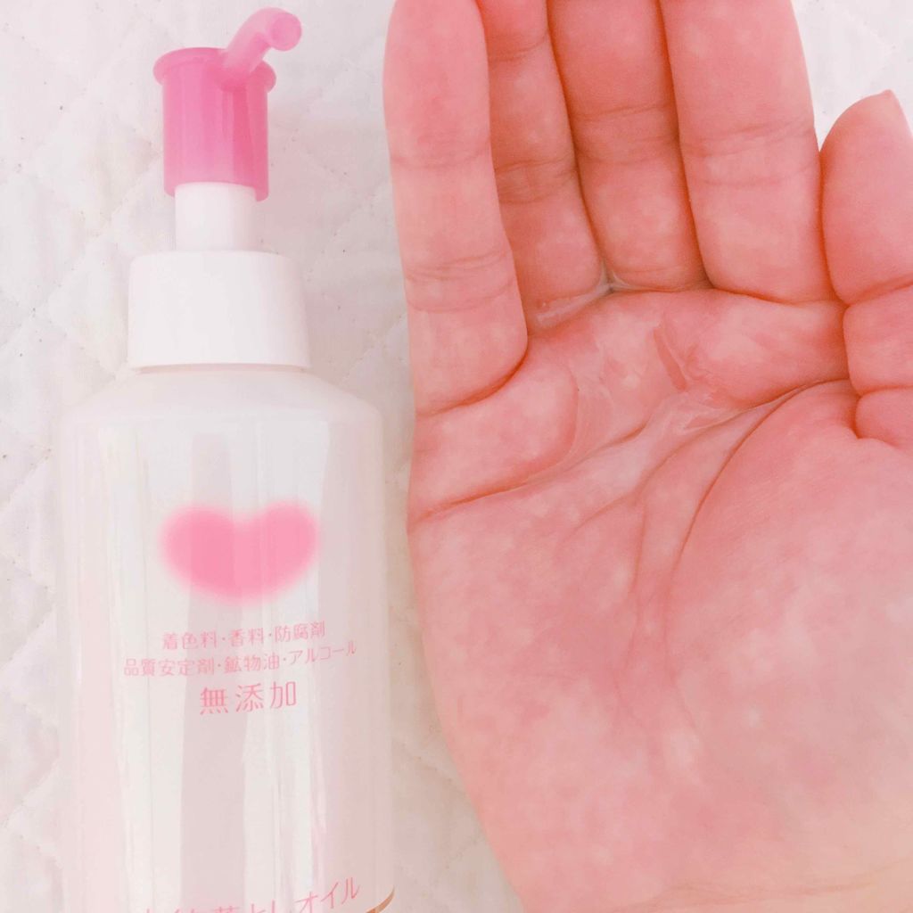 メイク落としオイル/カウブランド無添加/オイルクレンジングを使ったクチコミ（2枚目）