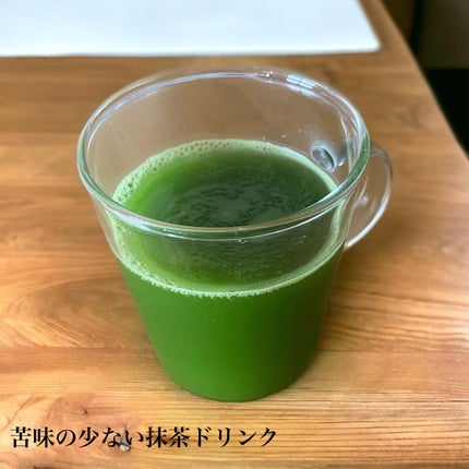 ふじさん桑抹茶/桑SHIROTO/ドリンクを使ったクチコミ(7枚目)