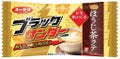 有楽製菓 ブラックサンダー ほうじ茶ラテ