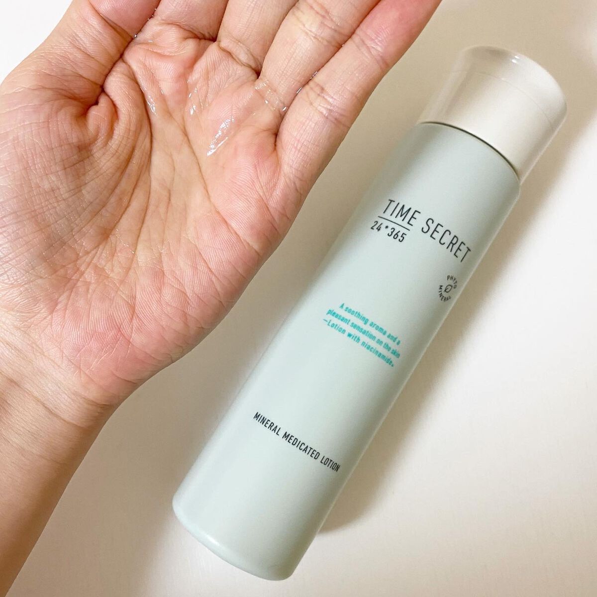 ミネラル モイストバリアクリーム /TIME SECRET/フェイスクリームを使ったクチコミ（2枚目）