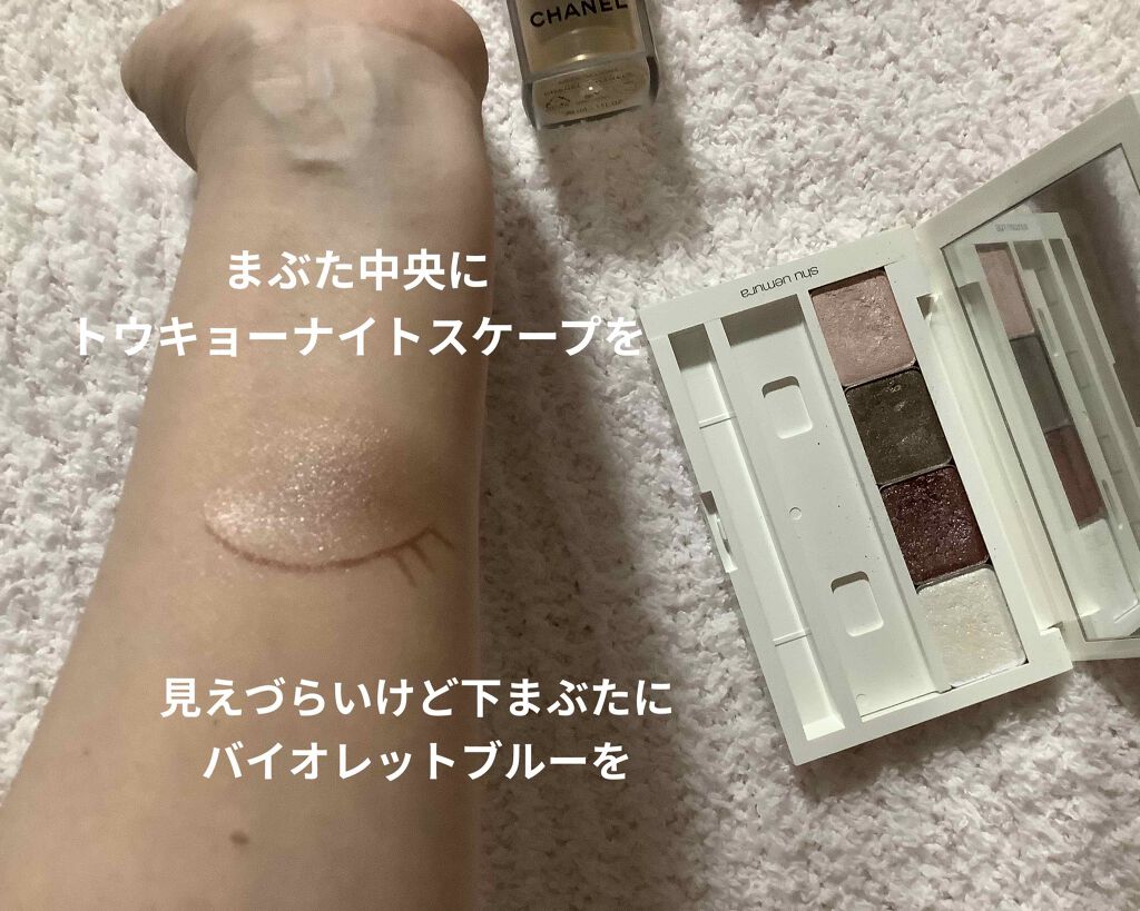 ライトリフレクティングセッティングパウダー プレスト N/NARS/プレストパウダーを使ったクチコミ(7枚目)