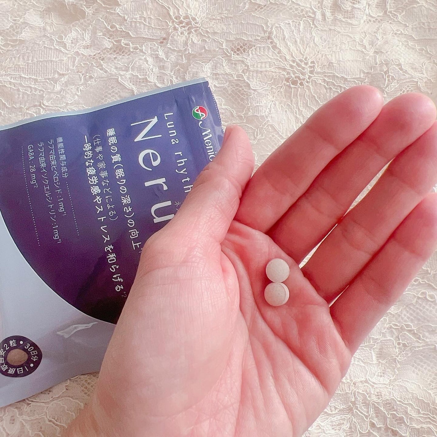 ルナリズム Neru/メニコン/健康サプリメントを使ったクチコミ(2枚目)