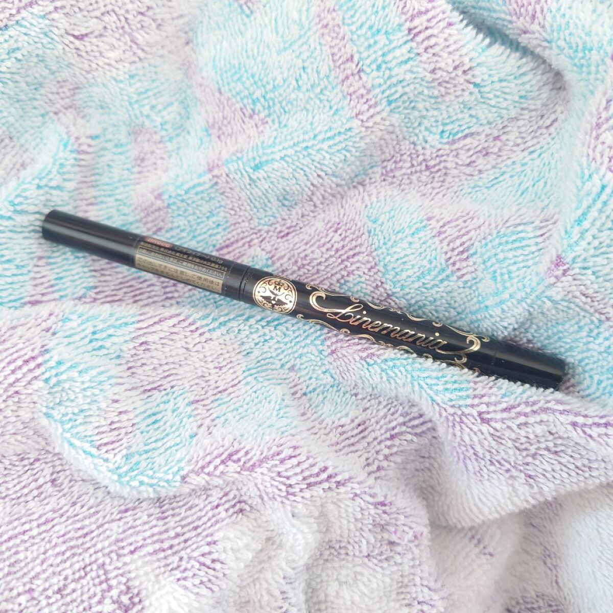 ラインマニア BR666 ディファインブラウン(本体)/MAJOLICA MAJORCA/ペンシルアイライナーを使ったクチコミ（1枚目）