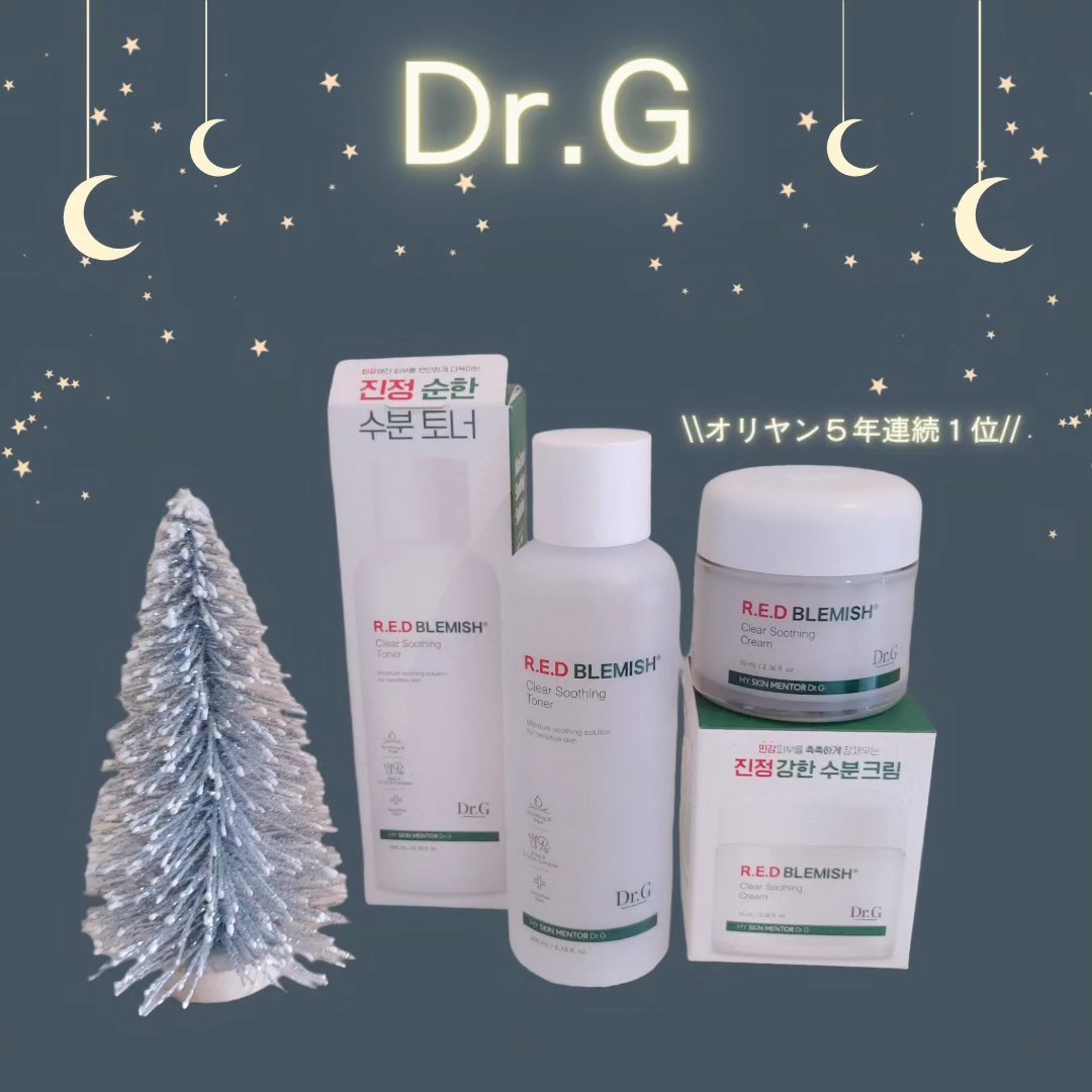 レッドブレミッシュ クリアスージングトナー/Dr.G/化粧水を使ったクチコミ（1枚目）