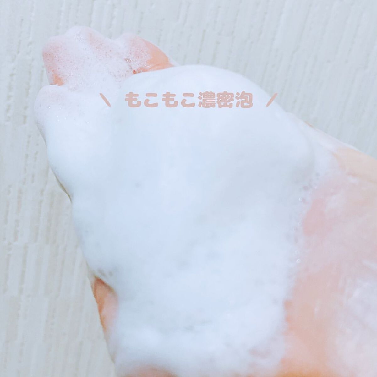 ベイビースキンソープ(ベビちゃん)/天然美人(テンネンビジン)/ボディ石鹸を使ったクチコミ(5枚目)