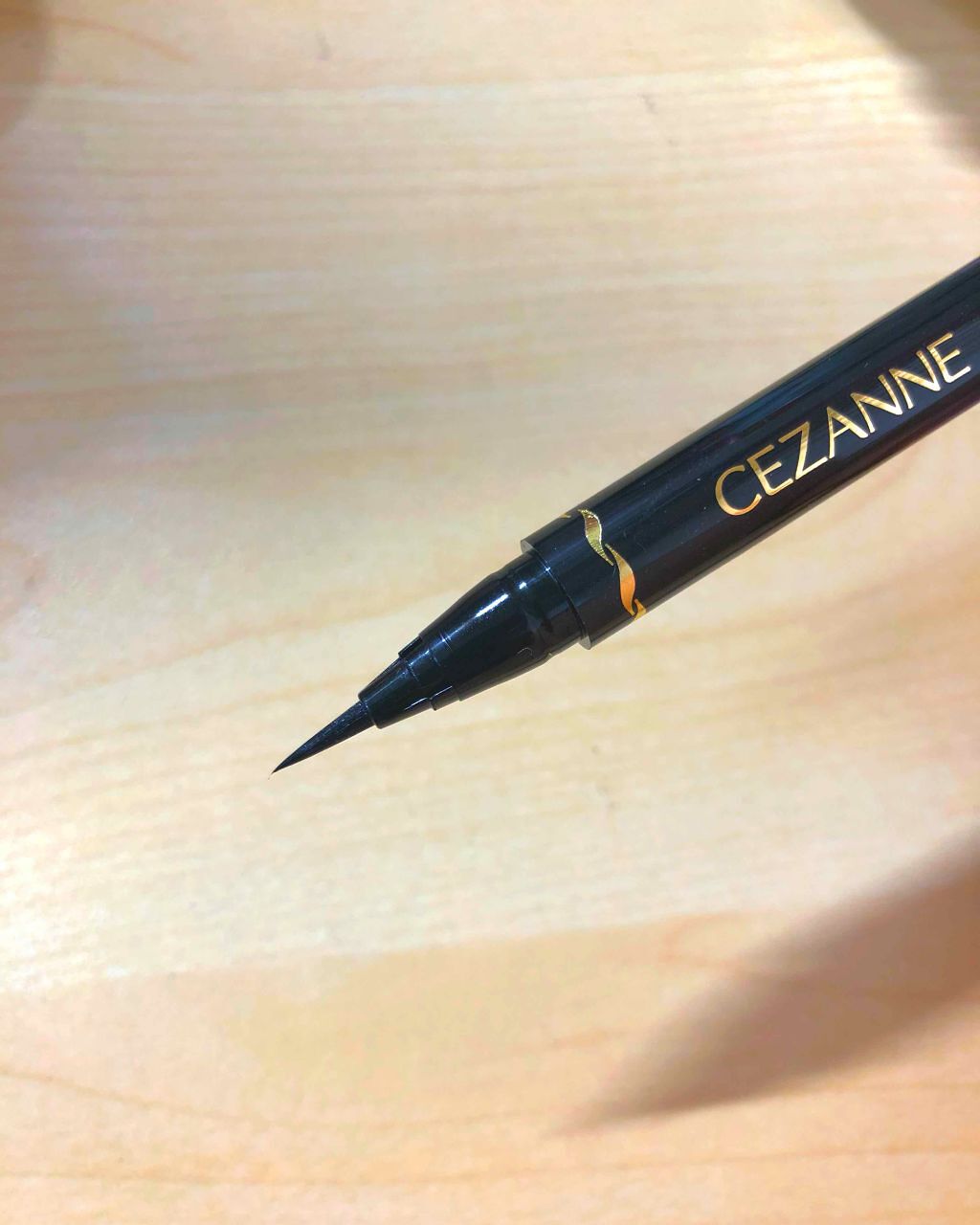 極細 アイライナーR/CEZANNE/リキッドアイライナーを使ったクチコミ(2枚目)